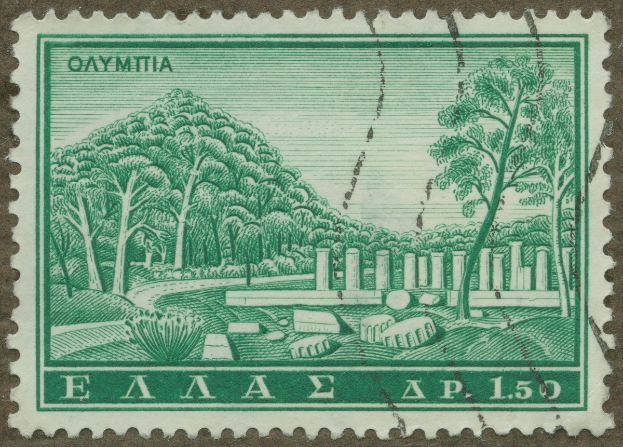 Eine Briefmarke mit einer Illustration eines Parks mit Bäumen, Pflanzen und anderen Gegenständen sowie gedrucktem Text.